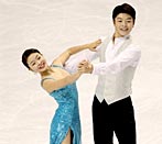 Alex & Maia Shibutani