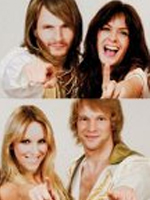 ABBA Package